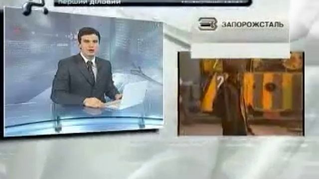 Слияния и поглощение_06-04_рус.mp4 смотреть онлайн