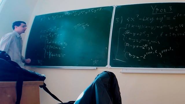25.09.16 Комбинаторика часть 2. смотреть онлайн