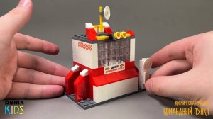 Собираем командный пункт из конструктора QBRIX KIDS - детские конструкторы с видеоинструкциями