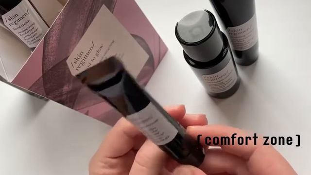Обзор набора для сияния и молодости кожи смотреть онлайн