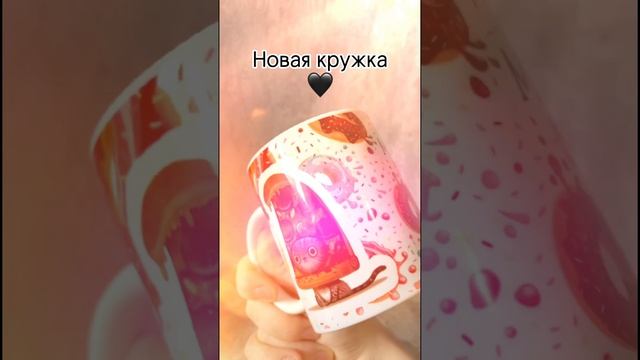 OZON🔥: 1421520012 #shortsvideo #kpop #new #новыевидео #music #2024 #trending #trend #dance #кпоп смотреть онлайн