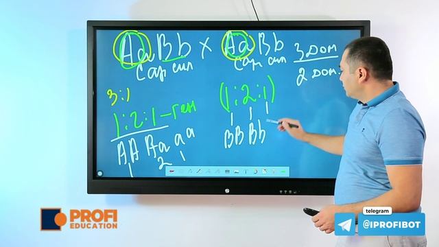 GENETIKA. 2-qism. смотреть онлайн