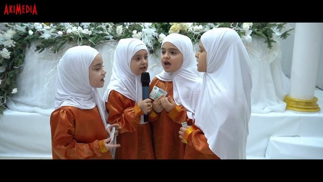 Дети читают Тавбу // Свадьба 2023 смотреть онлайн