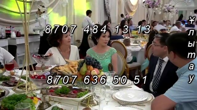Асаба Ғалым Шымкен 8775 947 39 12 смотреть онлайн