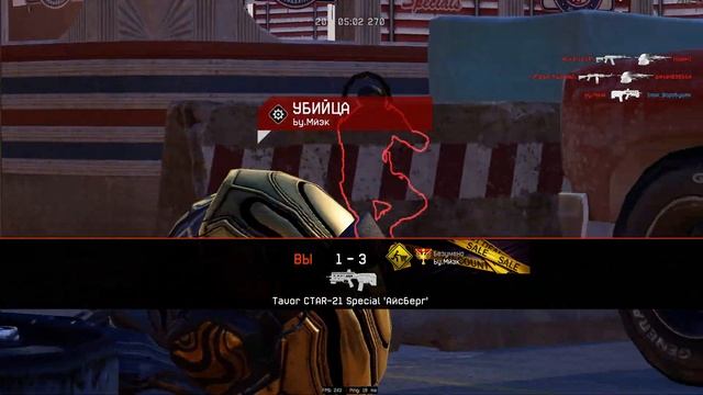 Топ 1 пистолет, ты удивишься что за имба H&K P30. Warface смотреть онлайн