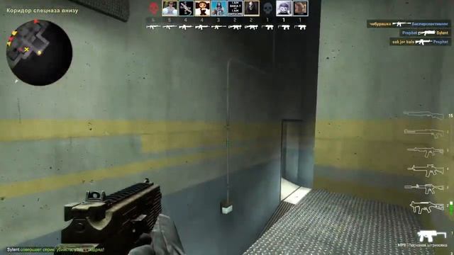 #csgo#boost#vertigo [CS:GO] - КАК КОНТРИТЬ БУСТ НА B ПЛЭНТ НА VERTIGO (НЕАКТУАЛЬНО) смотреть онлайн