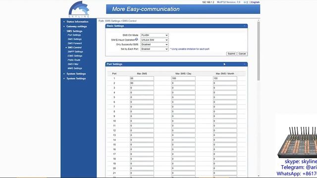 SK Gateway demo video смотреть онлайн