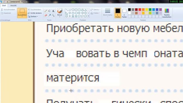 Как создать Фэйк в Смешариках смотреть онлайн