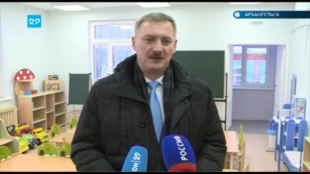 22.01.2019 Контроль за исполнением партийных проектов смотреть онлайн