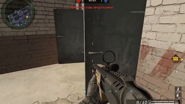 стройка 120 FPS смотреть онлайн