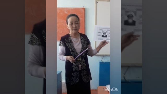 " Туралықты тұғыр еткен Төле би" Адалдық сағаты 2021 ж. 1 сынып смотреть онлайн