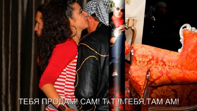 "Тебя Продам" смотреть онлайн