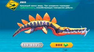 🦈Hungry Shark Evolution #11 Лео🦈