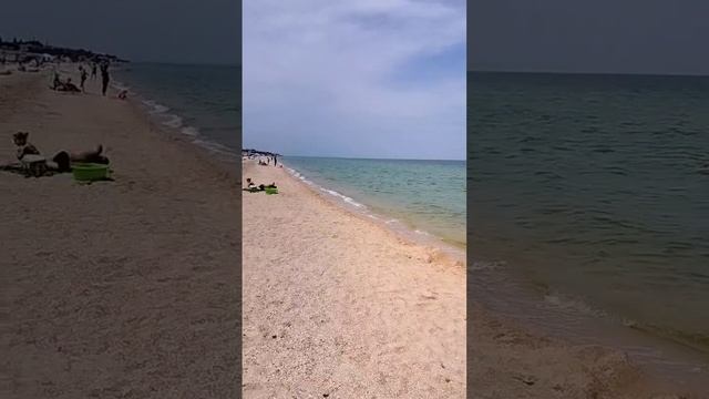 28 мая 2023 г #голубицкая #азовское_море смотреть онлайн