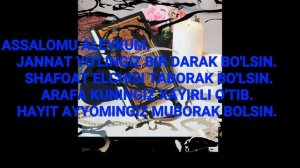 RAMAZON HAYITI TABRIK// РАМАЗОН ХАЙИТ БАЙРАМИ ТАБРИК