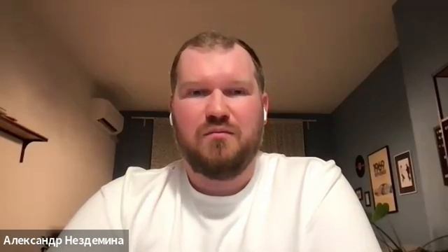 На что смотрит системный аналитик при выборе интеграций и технологий? смотреть онлайн