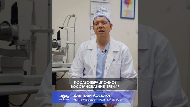 Числа и формулы в науке