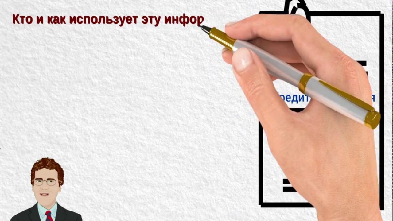 Забытые хроники