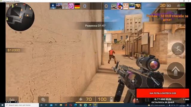 🔴Stream🔴 Апаем медаль ветерана в стандофф 2 ▶ Ждем 0.16.0 смотреть онлайн