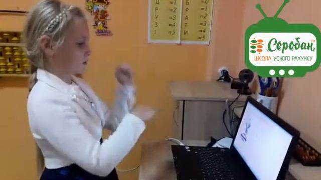 Школа Соробан в Кривом Роге смотреть онлайн