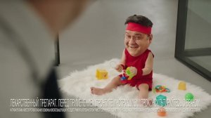 Реклама Налгезин | Не стоит терпеть боль | Реклама 2022