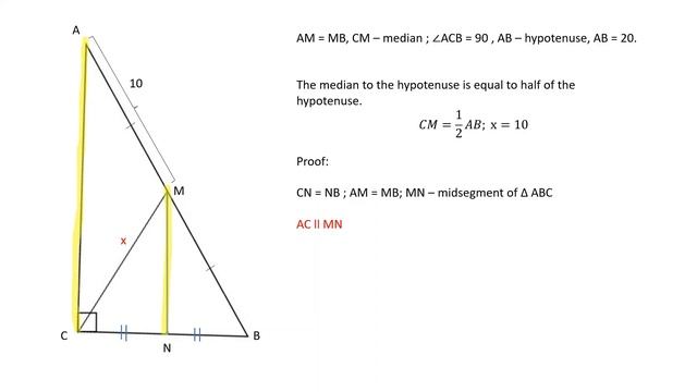 Median to the Hypotenuse Formula Proof. Right Triangles. смотреть онлайн
