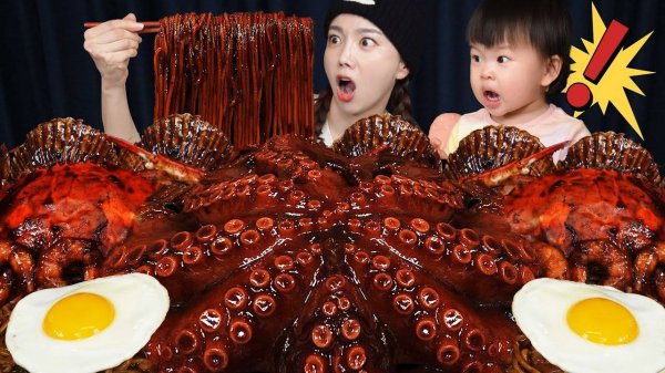 Чжаджан осьминог с морепродуктами, варёный, мукбанг