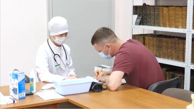 Вакцинация на рабочем месте 14.07.2021 смотреть онлайн