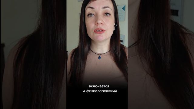 БИОМЕХАНИКА РЕСУРСНОГО СОСТОЯНИЯ и ЭМОЦИОНАЛЬНОЙ АРОМАТЕРАПИИ смотреть онлайн