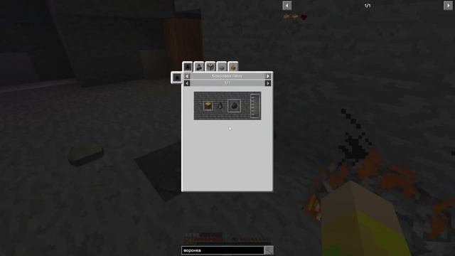 Эволюция! || SevTech ages || №4 смотреть онлайн