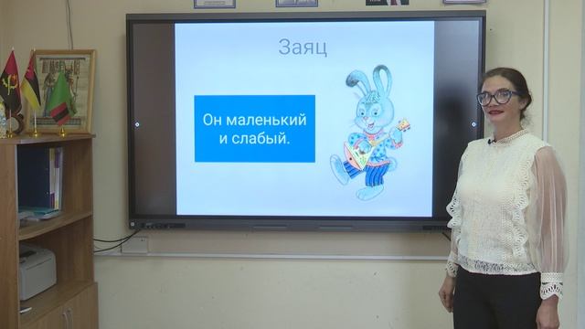 Раздел 5 Занятие 5.2. Шаг 6 смотреть онлайн