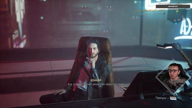 Ghostrunner 2 ВОЗВРАЩЕНИЕ СПИДРАНЕРА - БОСС АРИМАН - ГДЕ НАЙТИ ВСЕ СЕГМЕНТЫ ПАМЯТИ смотреть онлайн