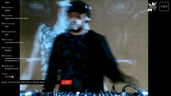 Электронный вечер #4 @ RNDM Bar (Москва)