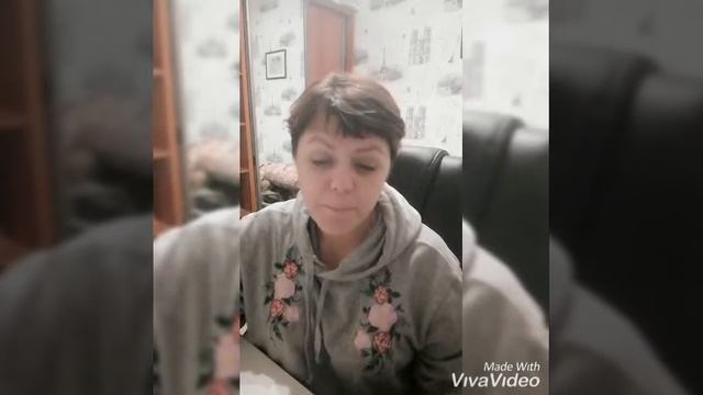 12 день: Составьте план «Захвата мира» (идеей, бизнесом, личностью, талантом и пр.) и поделитесь им смотреть онлайн