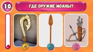 Сможете ли вы угадать 20 песен из фильмов Диснея 🎶✨ Эльза, Рапунцель, Моана, Изабела | NT ВИКТОРИНА