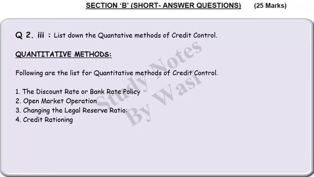 Solved Model Paper XII Commerce POC BankingII I Solved Question Answer Sec B | Principle Of Commerc смотреть онлайн