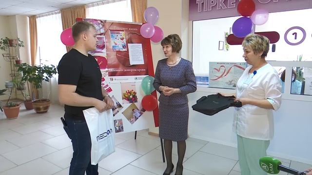 День донора в Костанае смотреть онлайн