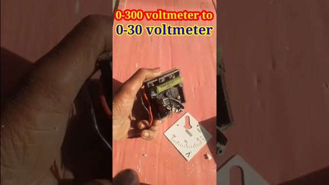 how to make 0-300 voltmeter to 0-30 voltmeter смотреть онлайн
