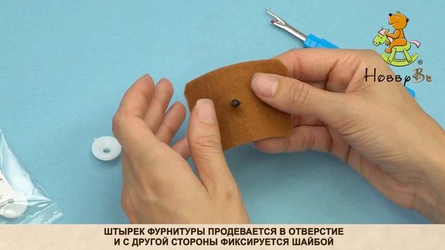 Установка носика смотреть онлайн