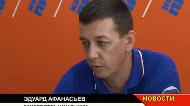 В чрезвычайных условиях смотреть онлайн