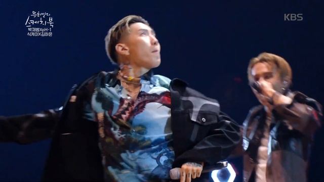 pH-1&Jay Park&Sik-K&HAON - Gang(깡) Official Remix [Sketchbook / 2020.06.26] смотреть онлайн