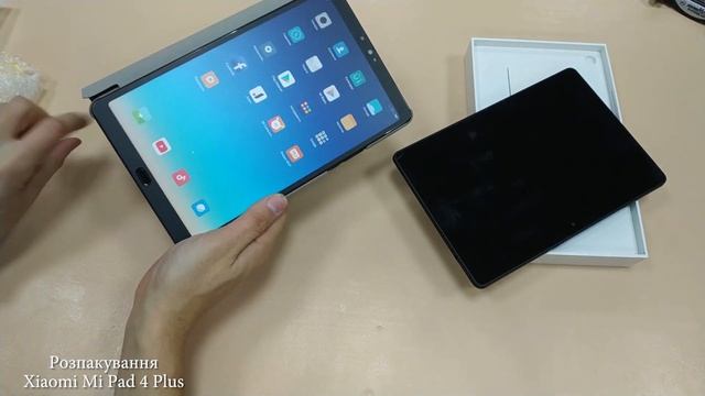 Розпакування Xiaomi Mi Pad 4 Plus смотреть онлайн