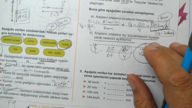 9. Sınıf | Fizik | Etkinlik 3 | MEB | Kazanım Testi | Hareket ve Kuvvet | EBA | Materyal | 2022 202 смотреть онлайн