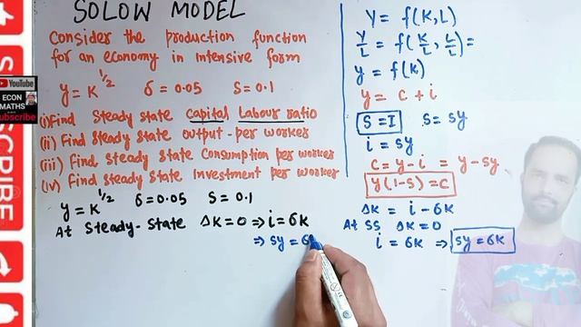Solow model Steady state Capital labour ratio , output per worker , consumption per worker смотреть онлайн