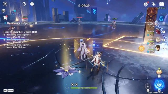 Spiral Abyss V3.1 - 36 stars смотреть онлайн