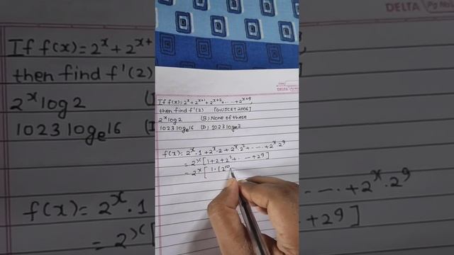 #differentiation #gp #gujcet #calculus #algebra #logarithm #kcet #nda #keam #cbse #bseb #hbse #jee смотреть онлайн