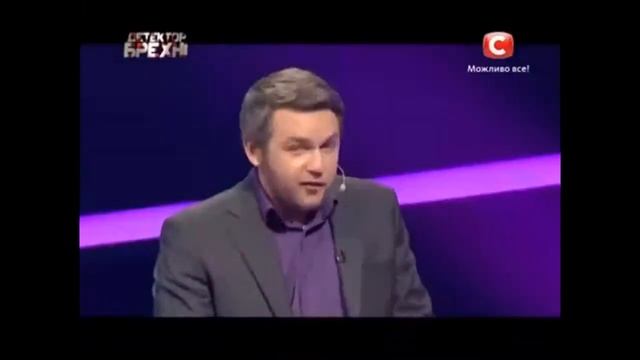 Патриот Украины занимался проституцией в Москве смотреть онлайн