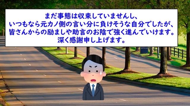 【恋冷め総集編】最低な恋は終わりにしよう！百年の恋も冷めた話総集編PART39【修羅場】ゆっくり解説 смотреть онлайн