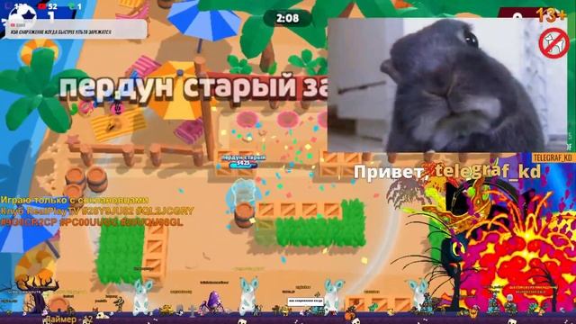 БРАВЛ СТАРС ► СЭМ ЛЕГА ИСПЫТАНИЕ ЗА СКИН ЗОМБРОКА ГОЙДА ;) BRAWL STARS смотреть онлайн