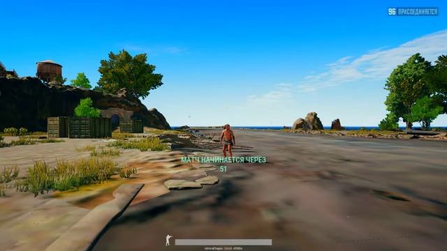 Ночной СТРИМ PUBG /DUO/FPP/18+/МАТ смотреть онлайн